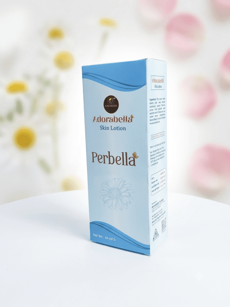Adorabella Perbella Lotion